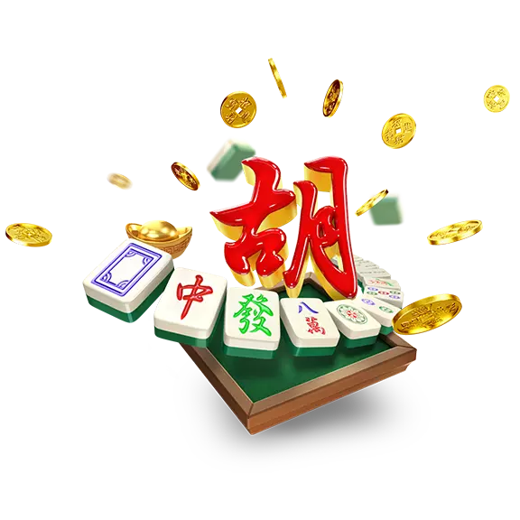 麻将胡了2界面演练画面